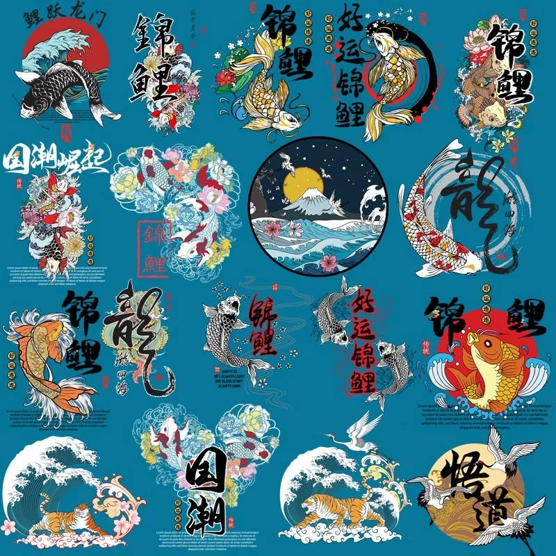 Japán óceán hullámai Fuji, daruk, tigrisek szerencsés koi állat nyomtatott vinyl matricák, vas dekoráció hőátadás a pulóverek